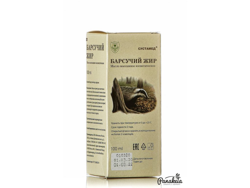 4830_jazveci-tuk-cisty-100ml