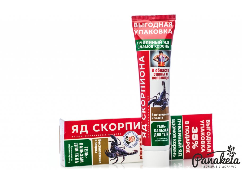 jed-skorpiona---co-je-to-a-preco-ho-pouzivat-1