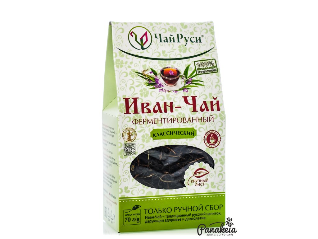 Fermentovaný Čaj Ivan sypaný - Kyprina Úzkolistá (vrbovka úzkolistá) 70g