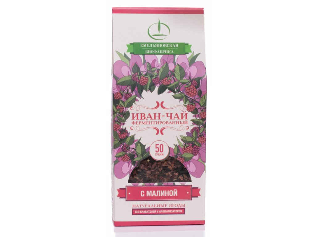 Fermentovaný Čaj Ivan sypaný - Kyprina Úzkolistá(vrbovka úzkolistá) s malinami 50g