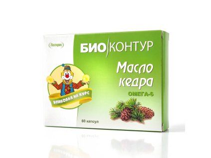 Cédrový olej v kapsuliach-60 kapslí Panakeia