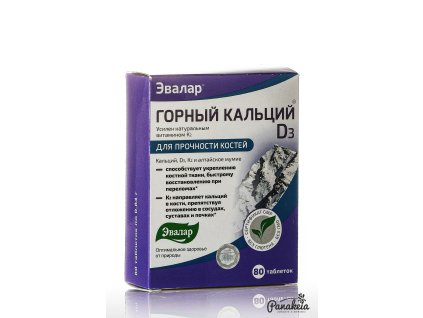 Horský vápnik s múmiom a vitamínom D3, 80 tabliet 1/0,2g
