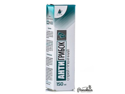 5274 sprej na nechty proti plesnovy 150ml anti gribok