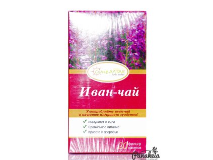 Ivan čaj - 20 sáčkov*1,5 g