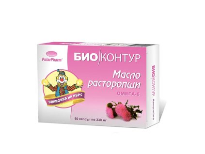 100% Pestrecový olej v kapsulách 330mg (60 kapsúl)