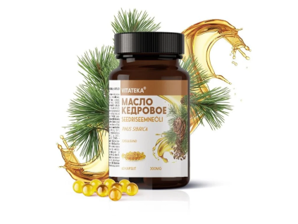 Cédrový Olej v kapsulách 300mg (60 kapsúl)