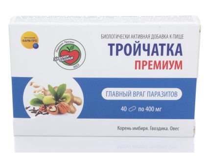 Trojčatka Premium - proti parazitom 40 tabliet