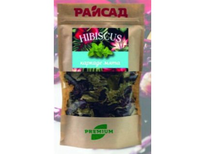caj ibistek maeta 80 g