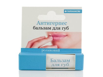 Balzam na pery ANTIHERPES