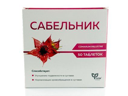 Sabelnik na kĺby 50 tab