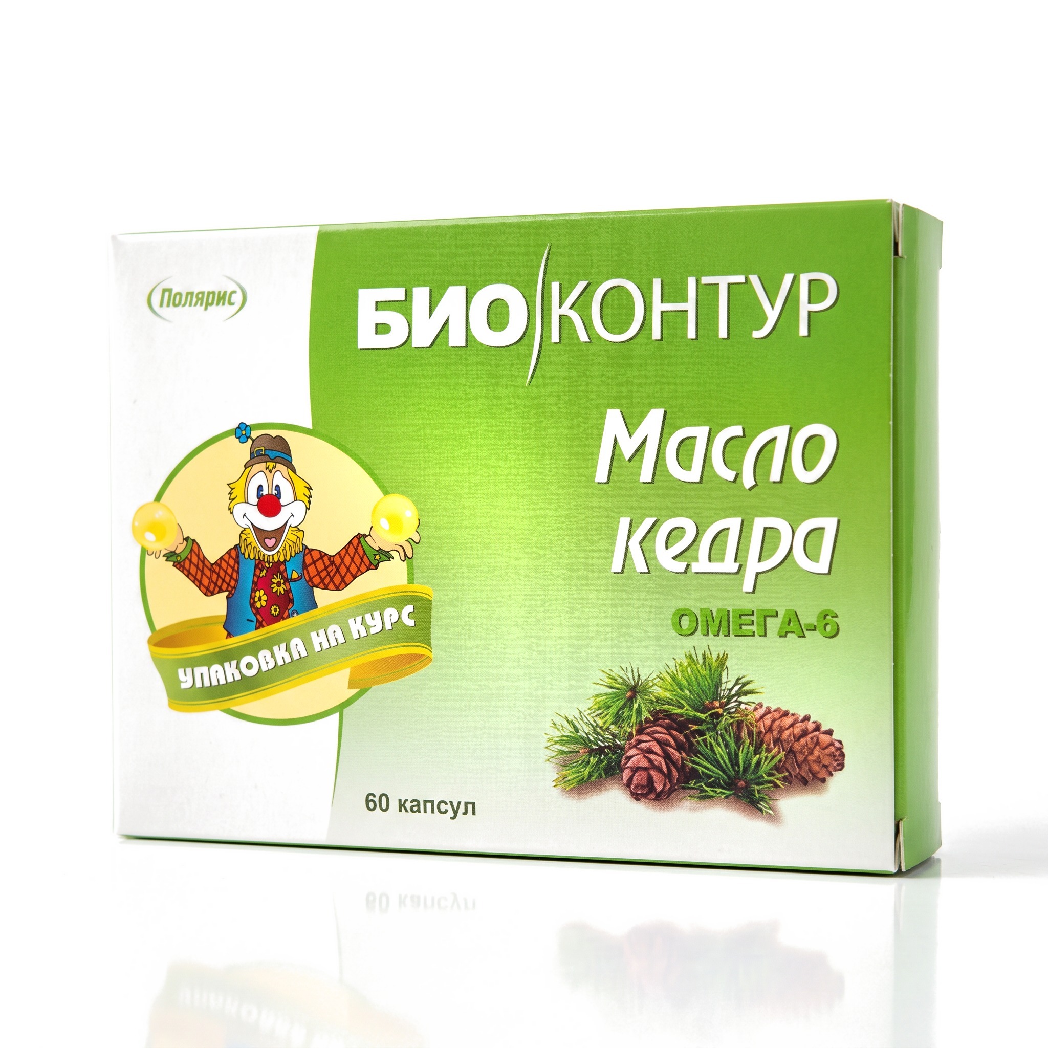 E-shop Cédrový olej v kapsuliach-60 kapslí