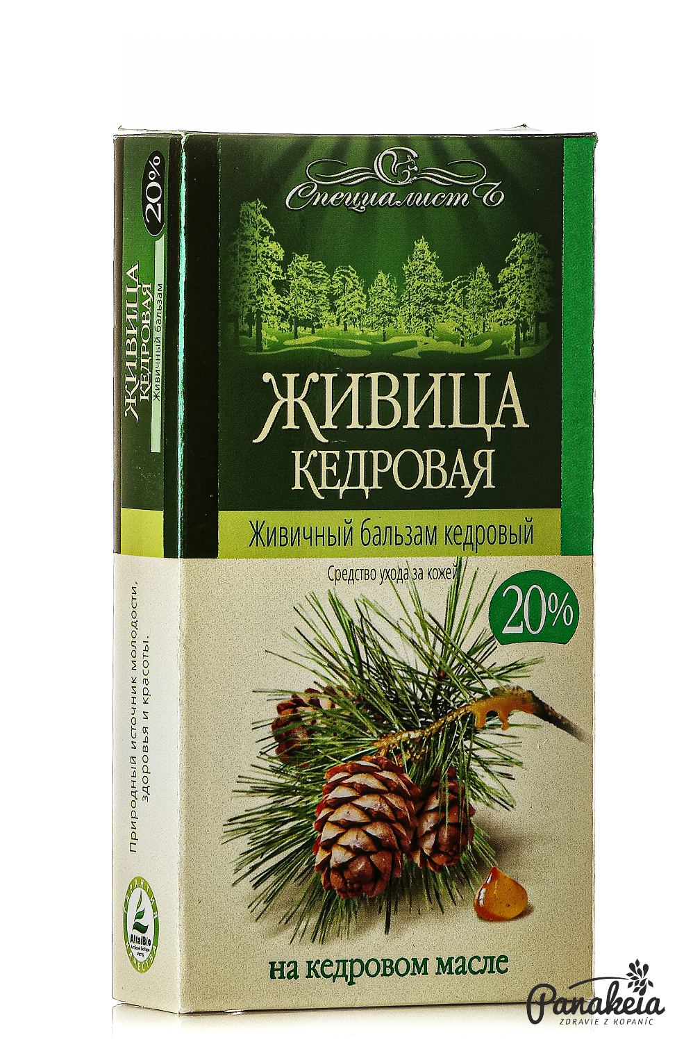 Cédrový olej s cédrovou živicou 20% 100 ml