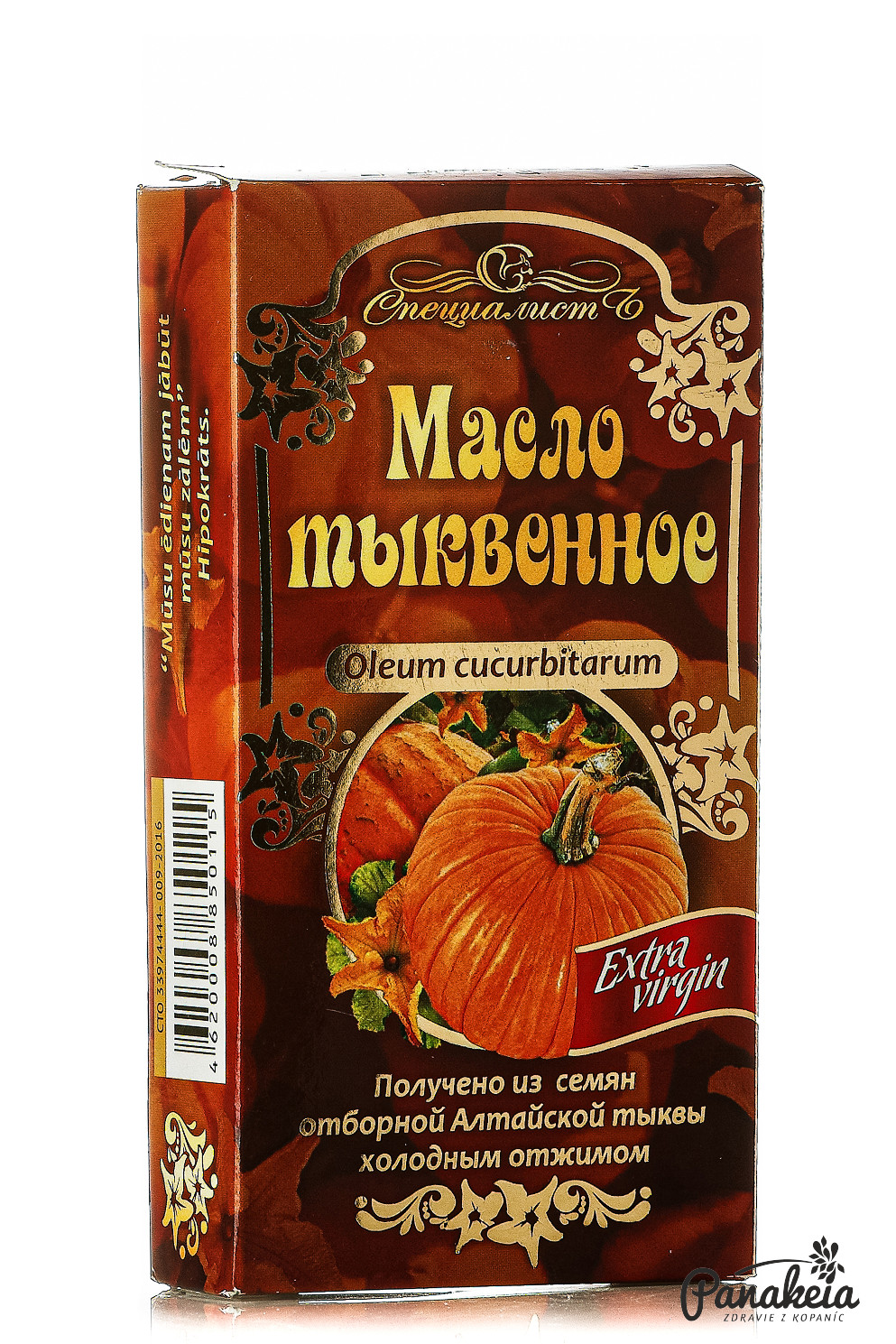 Tekvicový olej Altajský extra 100ml