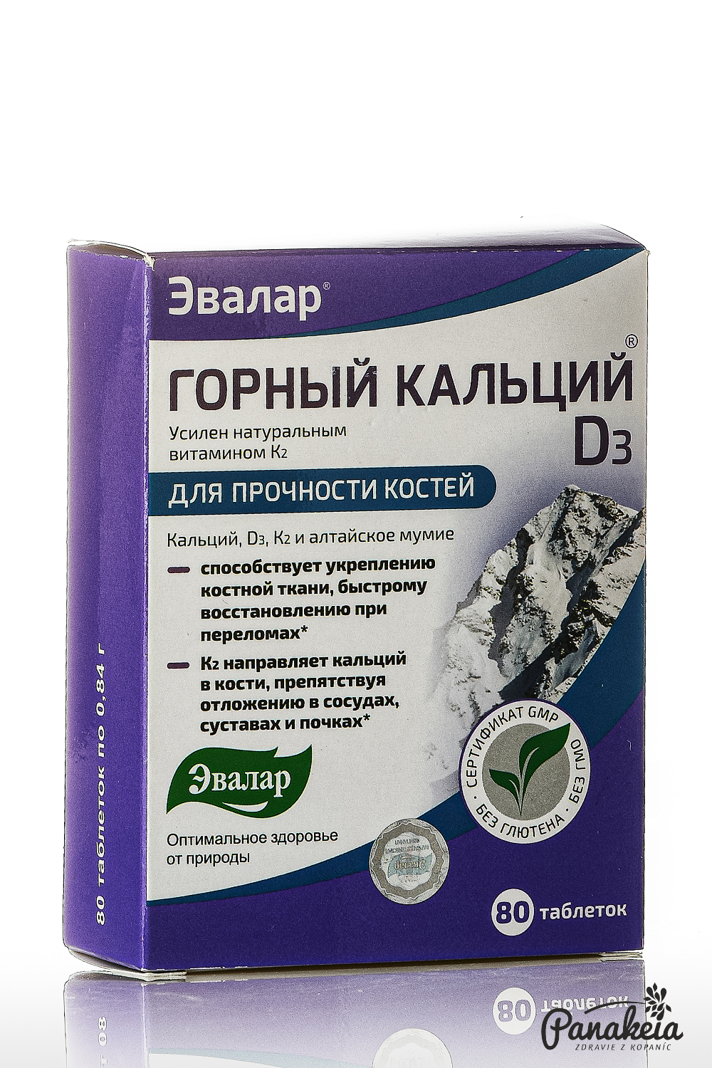 Horský vápnik s múmiom a vitamínom D3, 80 tabliet 1/0,2g