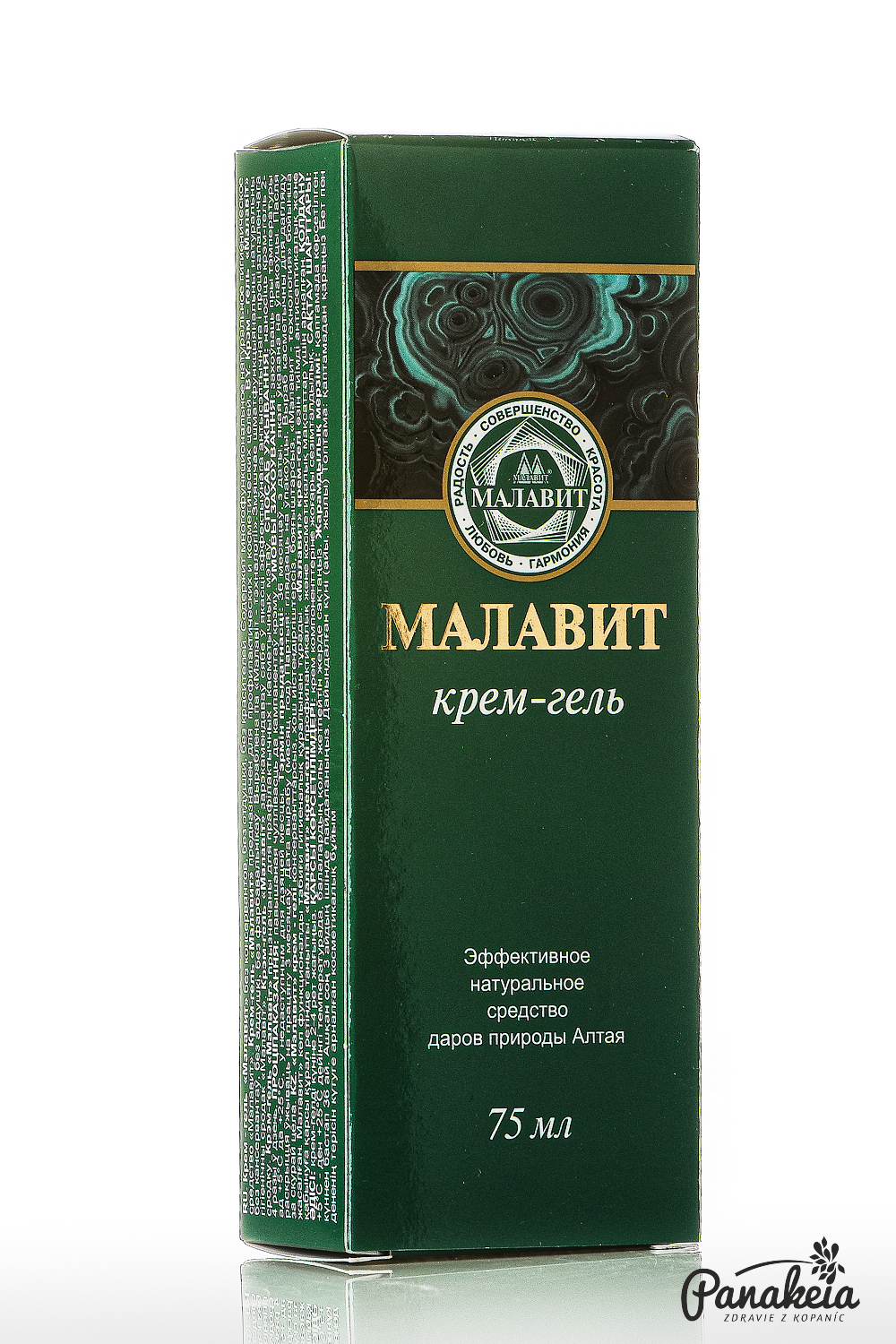 Alkor Rusko Malavit krém 75ml
