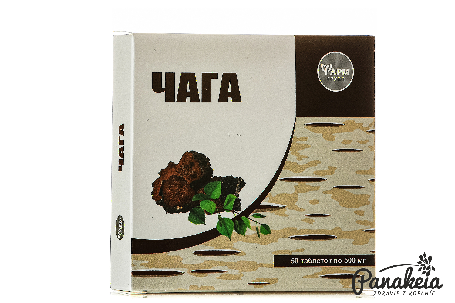 Čaga - 50 tabliet