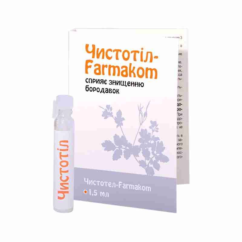 Farmakon Extrakt na bradavice 1,5 ml
