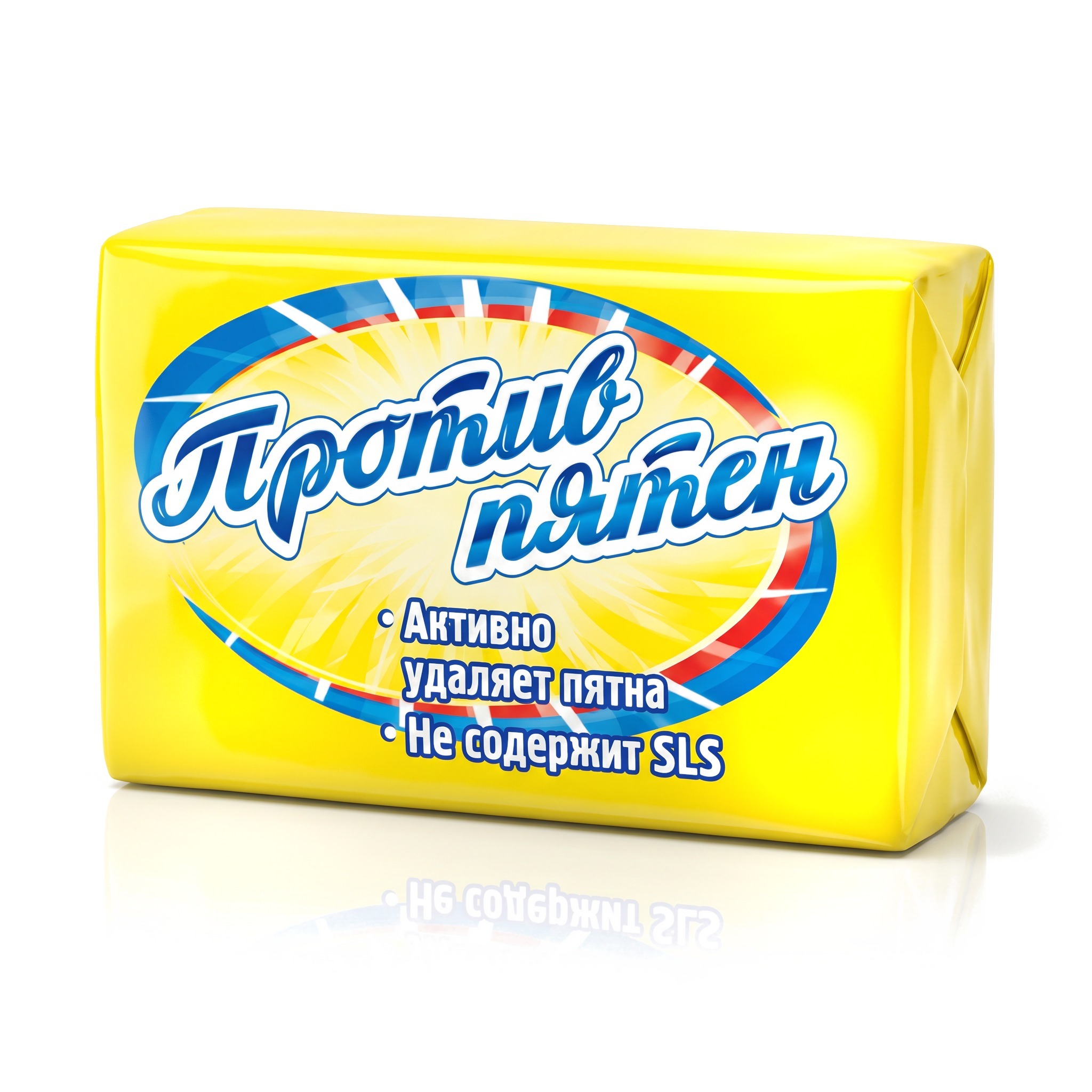 E-shop Mydlo na pranie proti škvrnám 200g