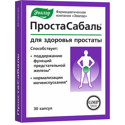 PROSTASABAL (podpora prostaty) 30 tabliet x 0,2g