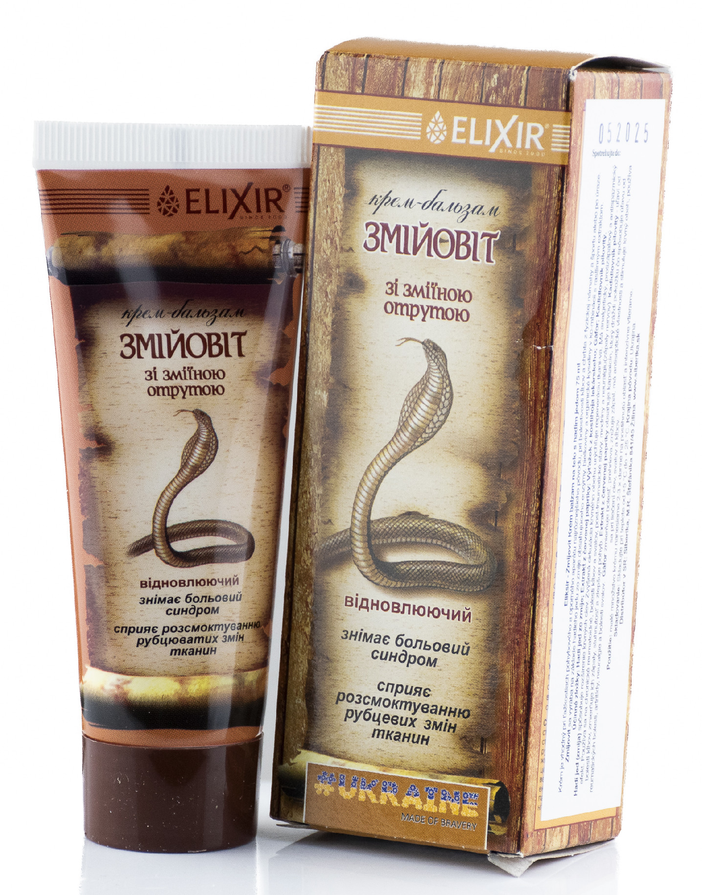 Elixir Zmijovit Krém balzam na telo s hadím jedom 75 ml