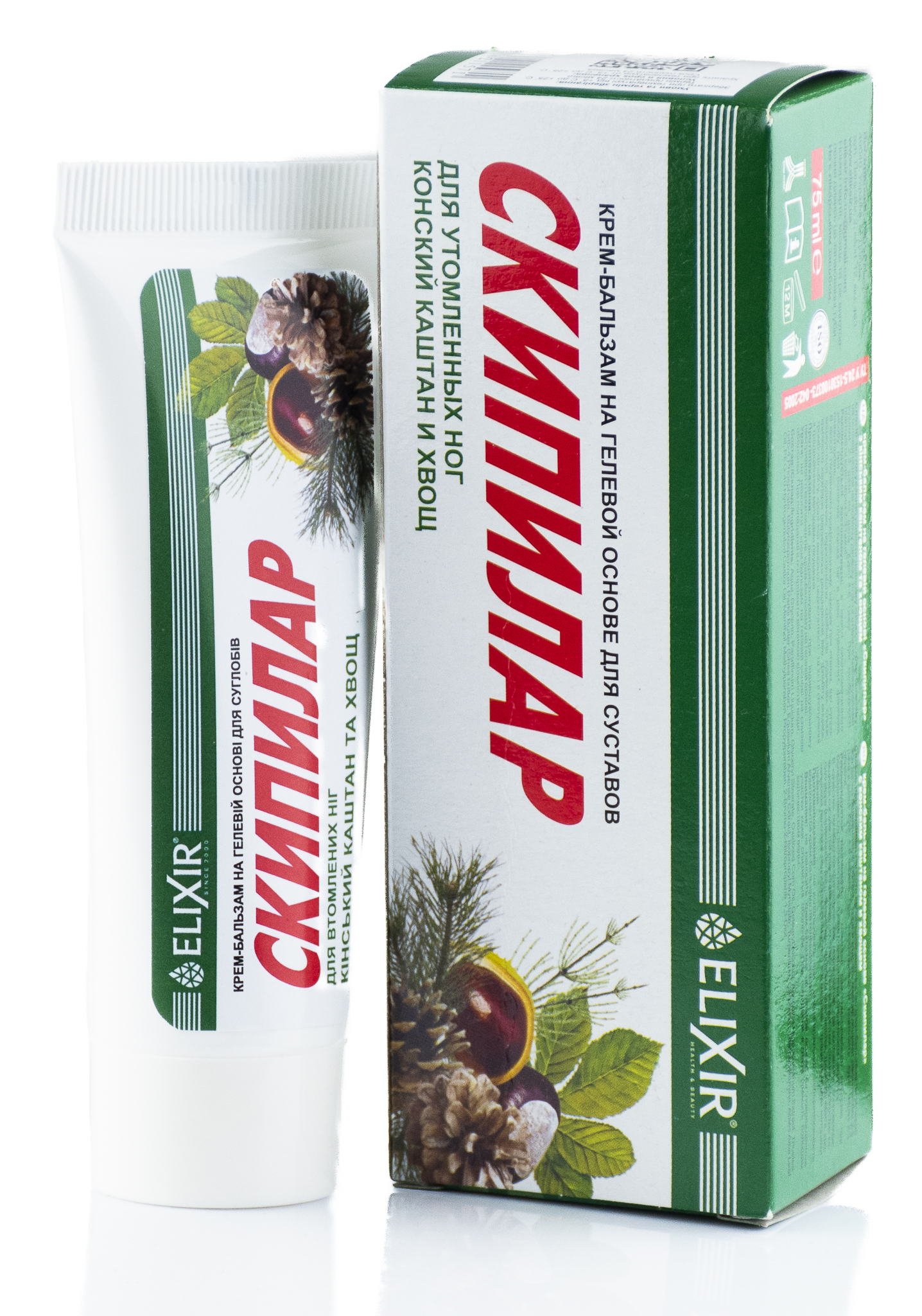 SKIPILAR krém balzam pre unavené nohy s pagaštanom a prasličkou 75 ml