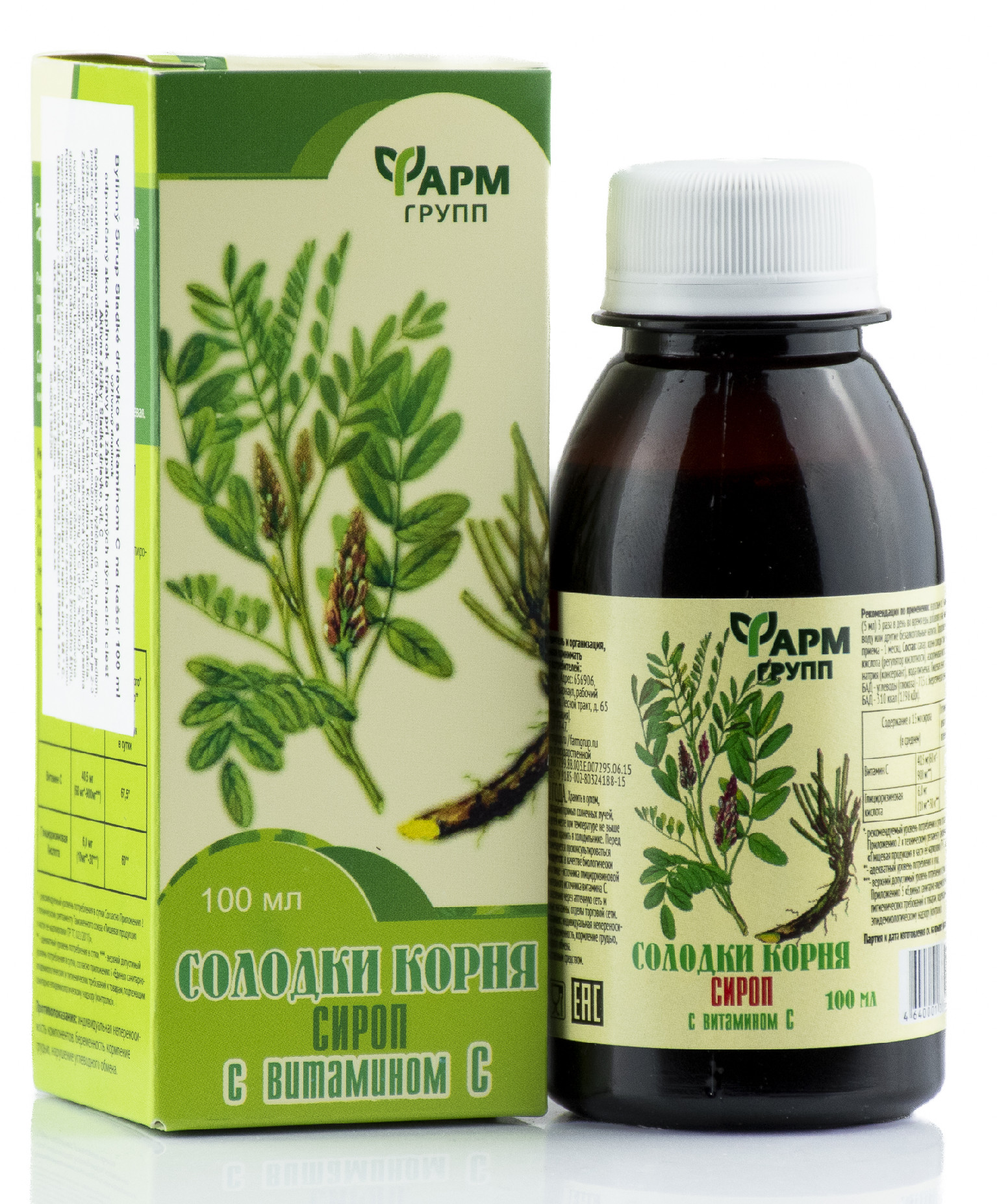 Bylinný Sirup Sladké drievko s vitamínom C na kašeľ 100 ml