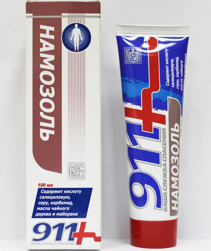 911 NAMAZOL Krém na suché mozole a kurie oká - 100ml
