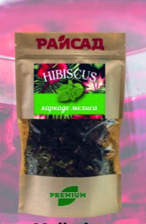 Čaj 