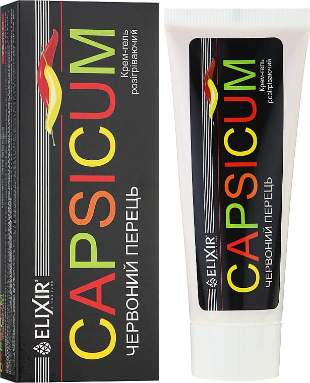 CAPSICUM - hrejivý krém 75ml