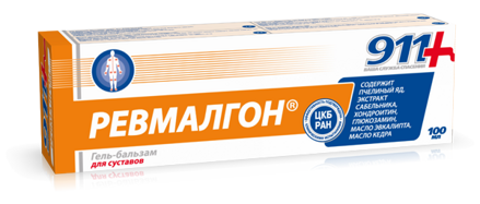 911 – Revmalgon – gél na klby a telo 100 ml