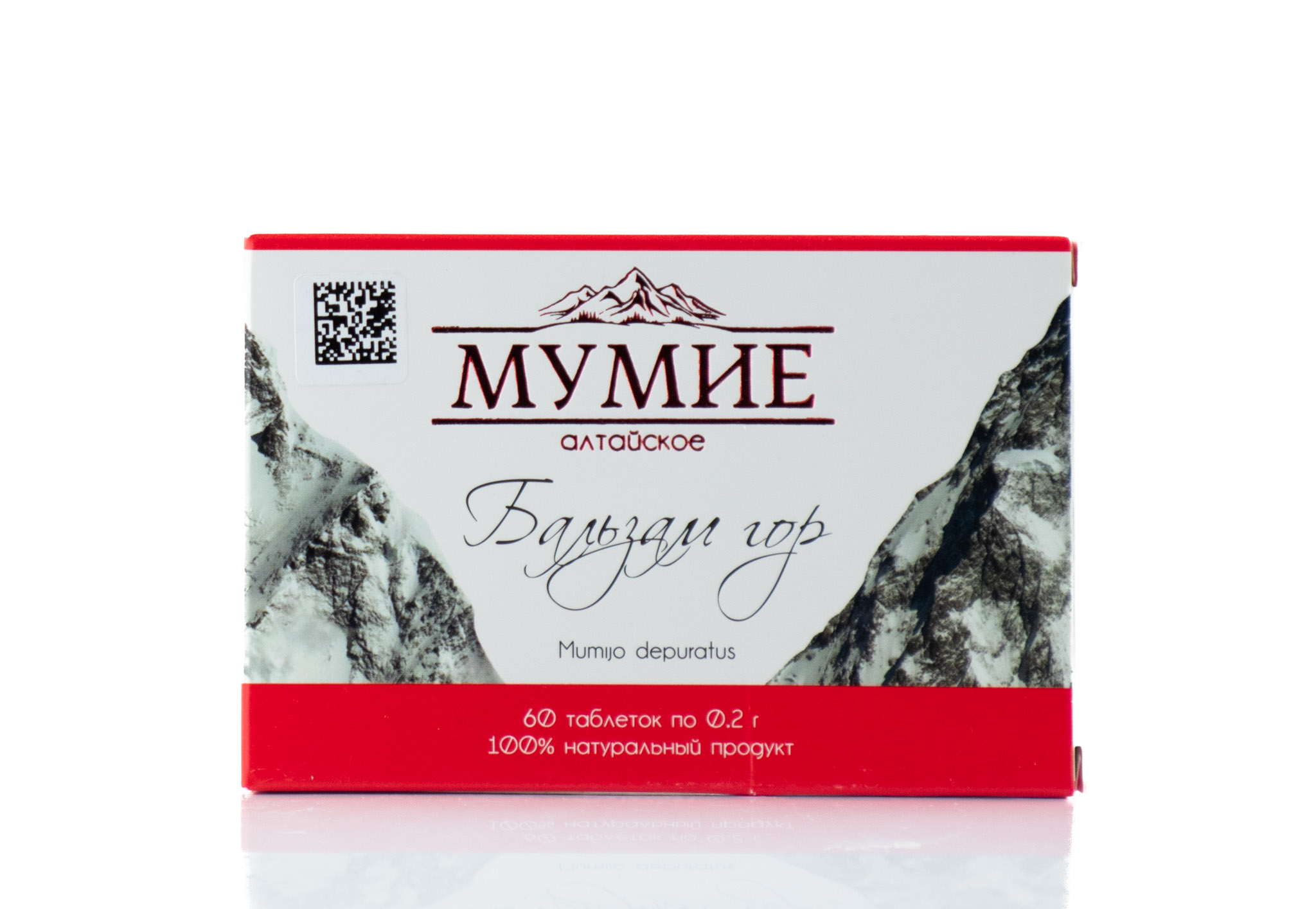 Altajské múmio 60 tabliet po 0,2g