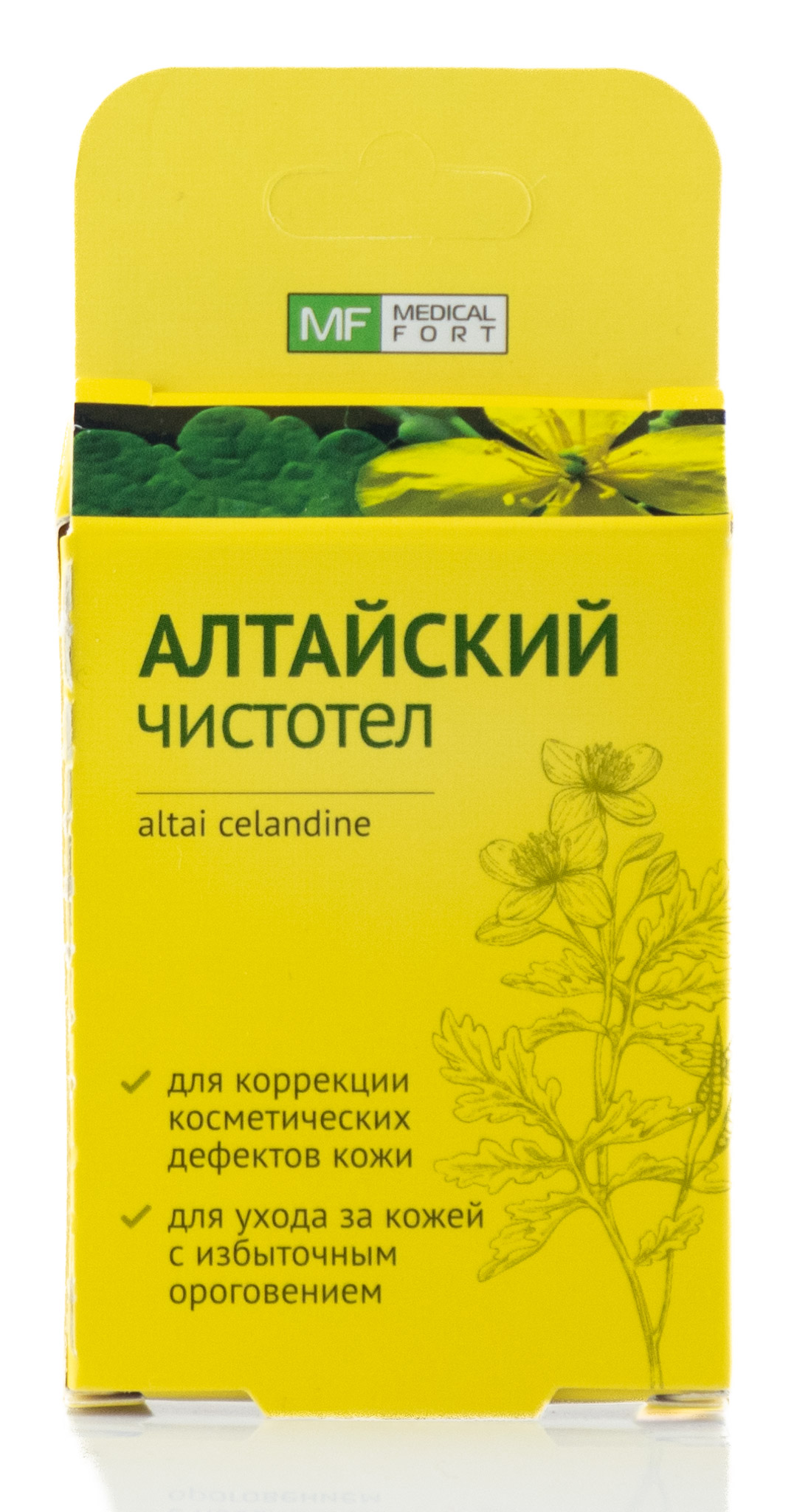 Lastovičník Altaj na bradavice, papilómy, 1,5 ml