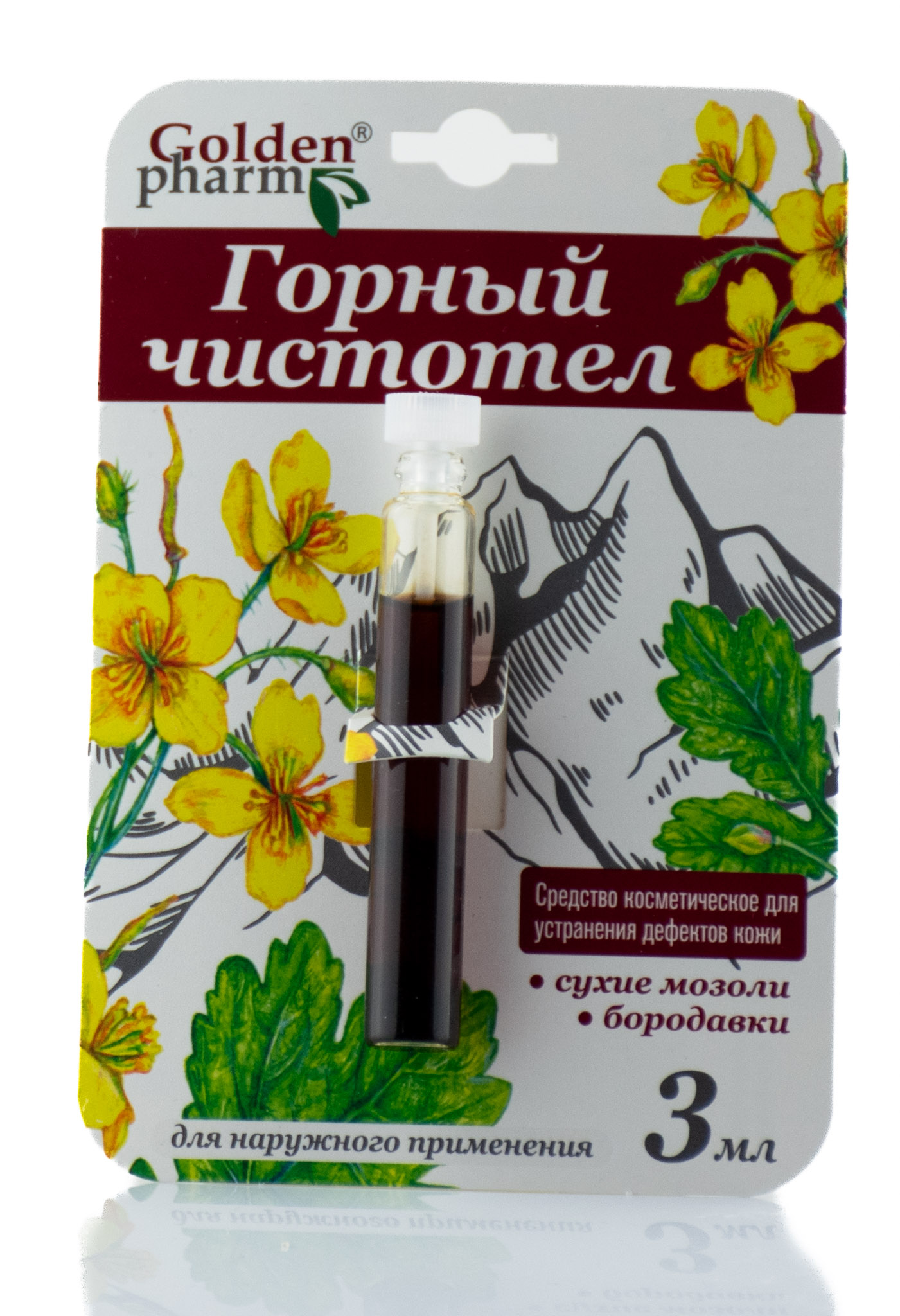Lastovičník na bradavice 3ml, horský