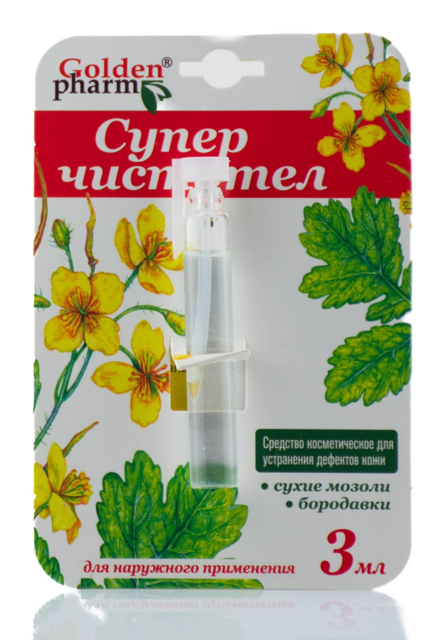 Lastovičník na bradavice 3ml