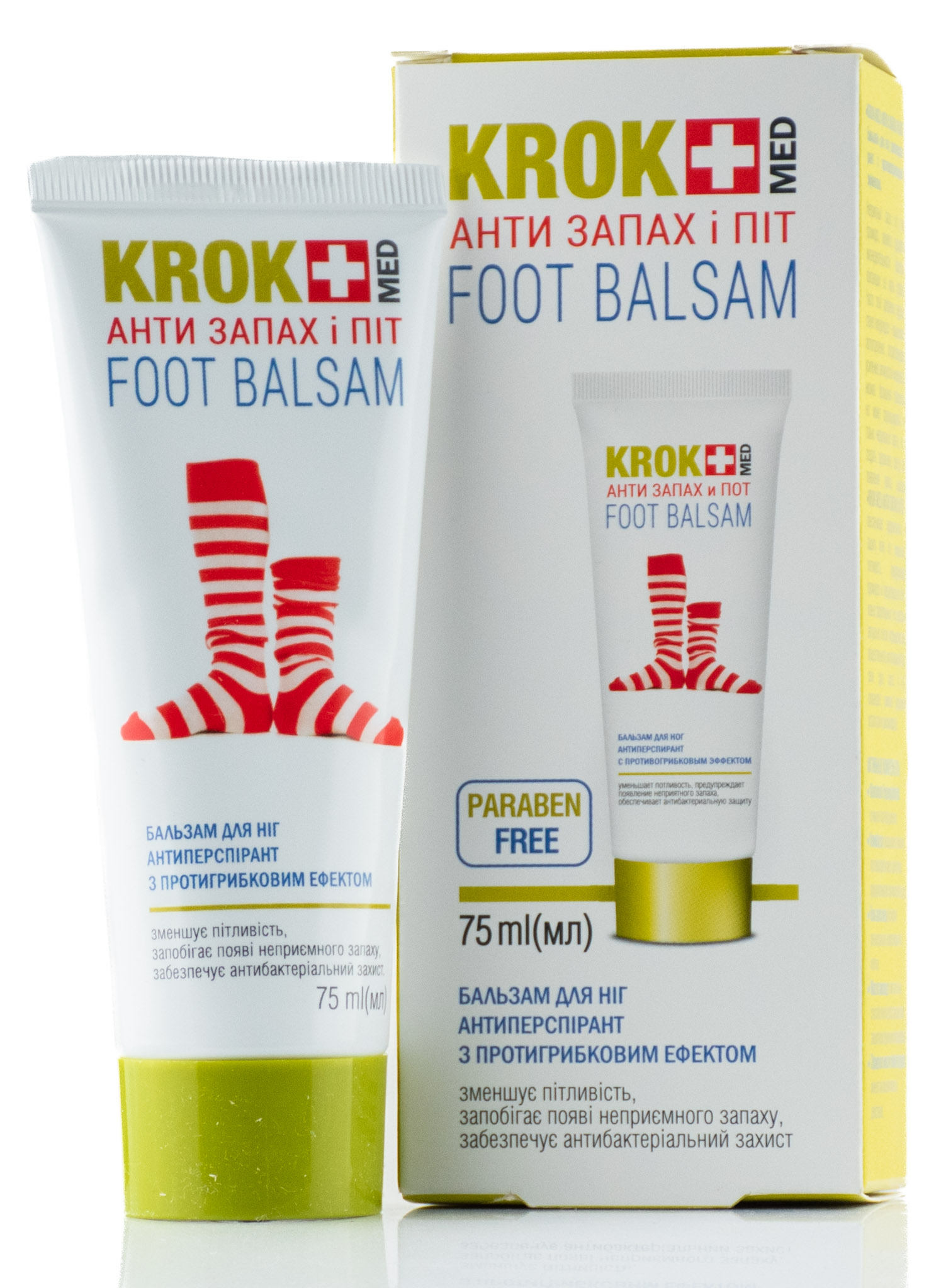 KrokMed KROK MED krém proti poteniu a zápachu nôh 75 ml