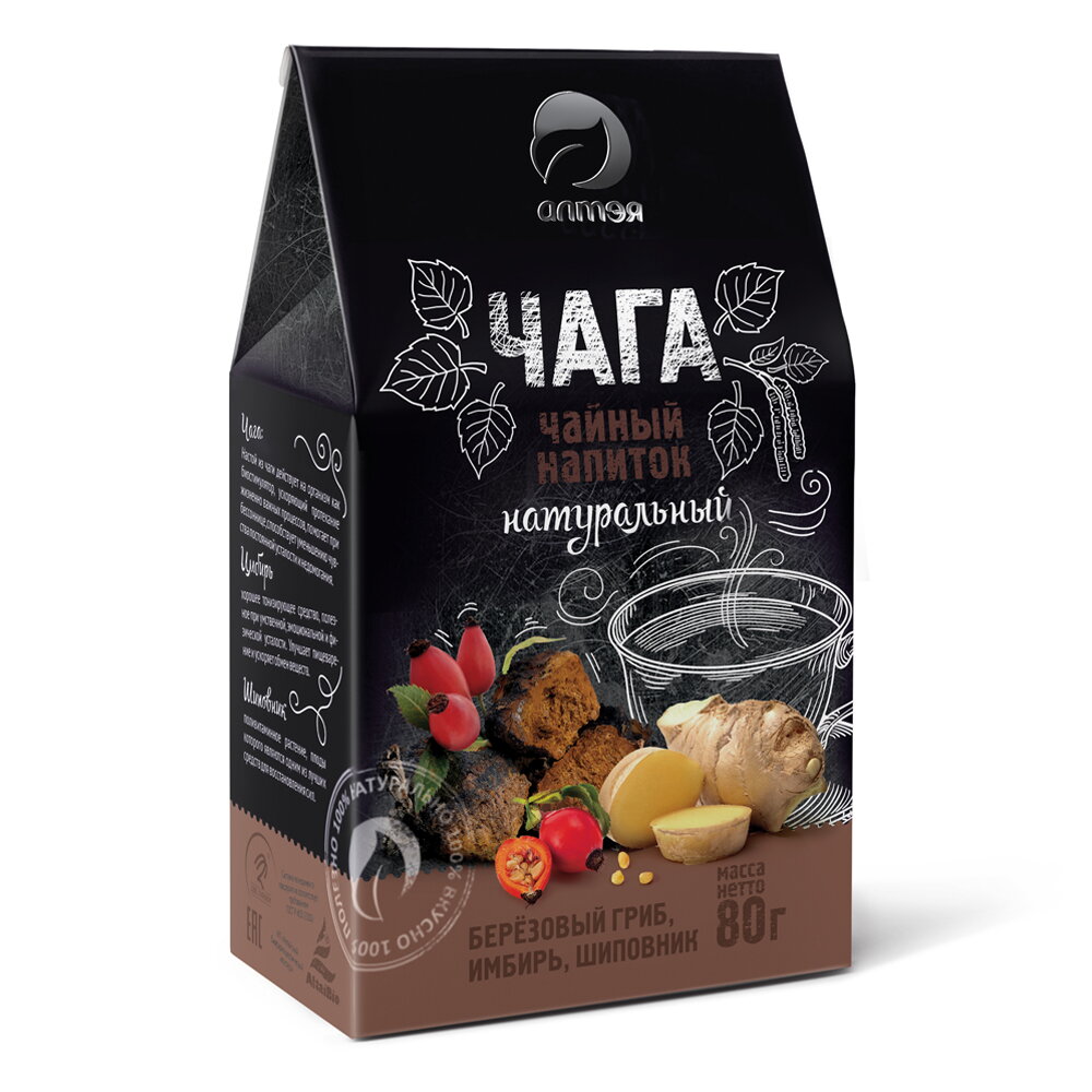 Čaga čaj so zázvorom a šípkou 80g
