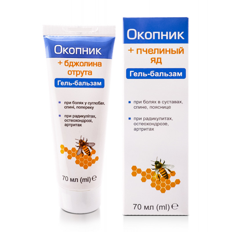 Farmakom KOSTIHOJ s VČELÍM JEDOM 70 m