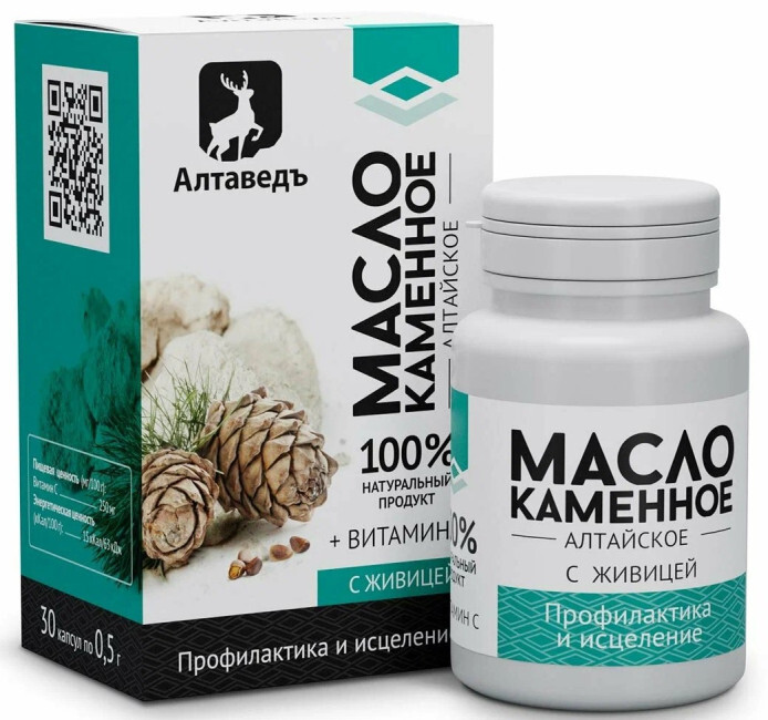 Kamenný olej s cédrovou živicou a Vit.C 30tbl