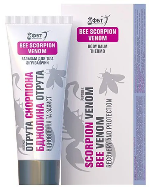 Balzam 2 v 1 – jed škorpióna a včely na bolesti a zápaly, opuchy 75 ml