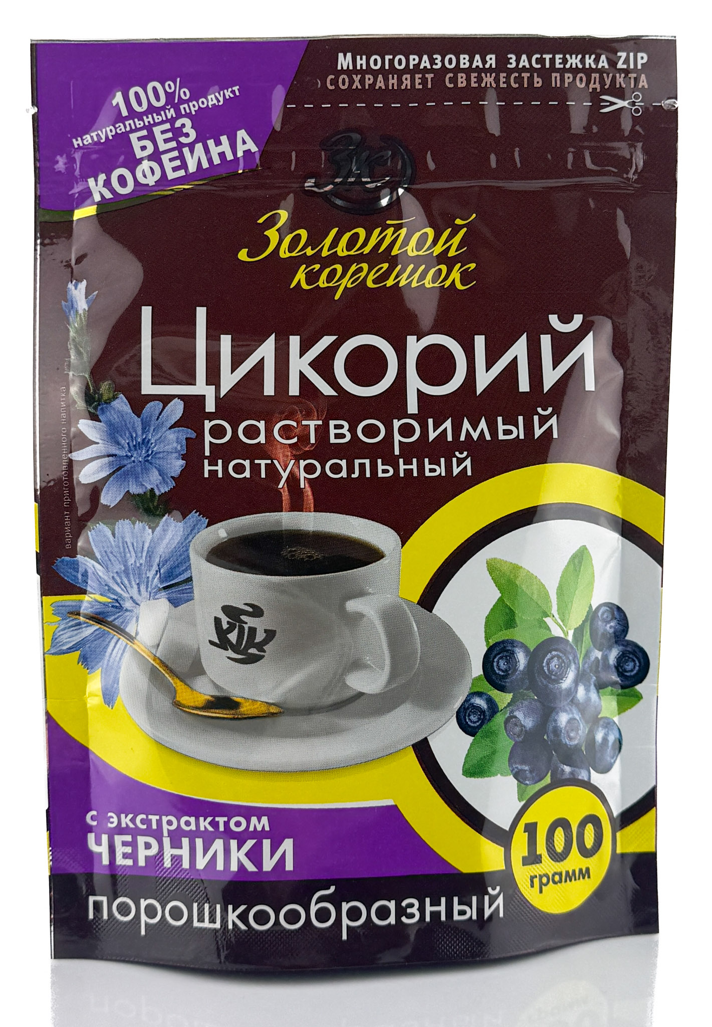 Čakanková káva s čučoriedkou