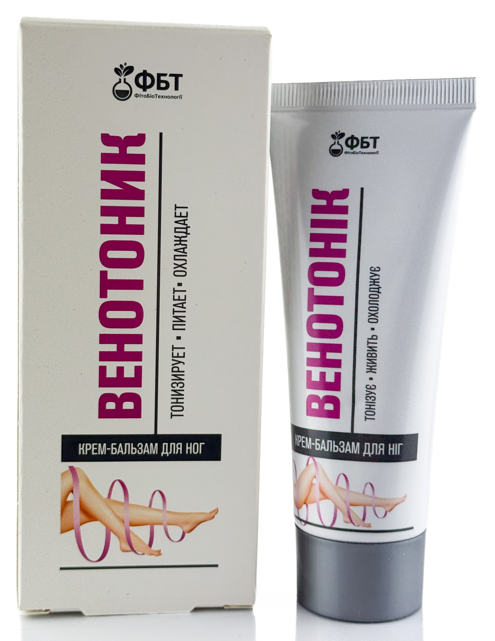 VENOTONIK krém na žily a cievy 75 ml UA