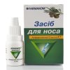 Farmakom APIFARM sprej do nosa 10 ml
