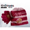Panda Babyshop 4