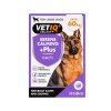 3D 750826005429 VETIQ Serene Calming Plus 60 Tablets