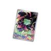 Mega Evolution Enhanced Booster Box 3