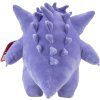 Pokémon plyšový Gengar 30cm 3