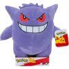 Pokémon plyšový Gengar 30cm 1