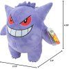 Pokémon plyšový Gengar 30cm 4