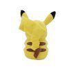 Pokémon plyšový mrkající Pikachu 30cm 3