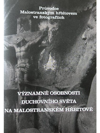 IMG E6656